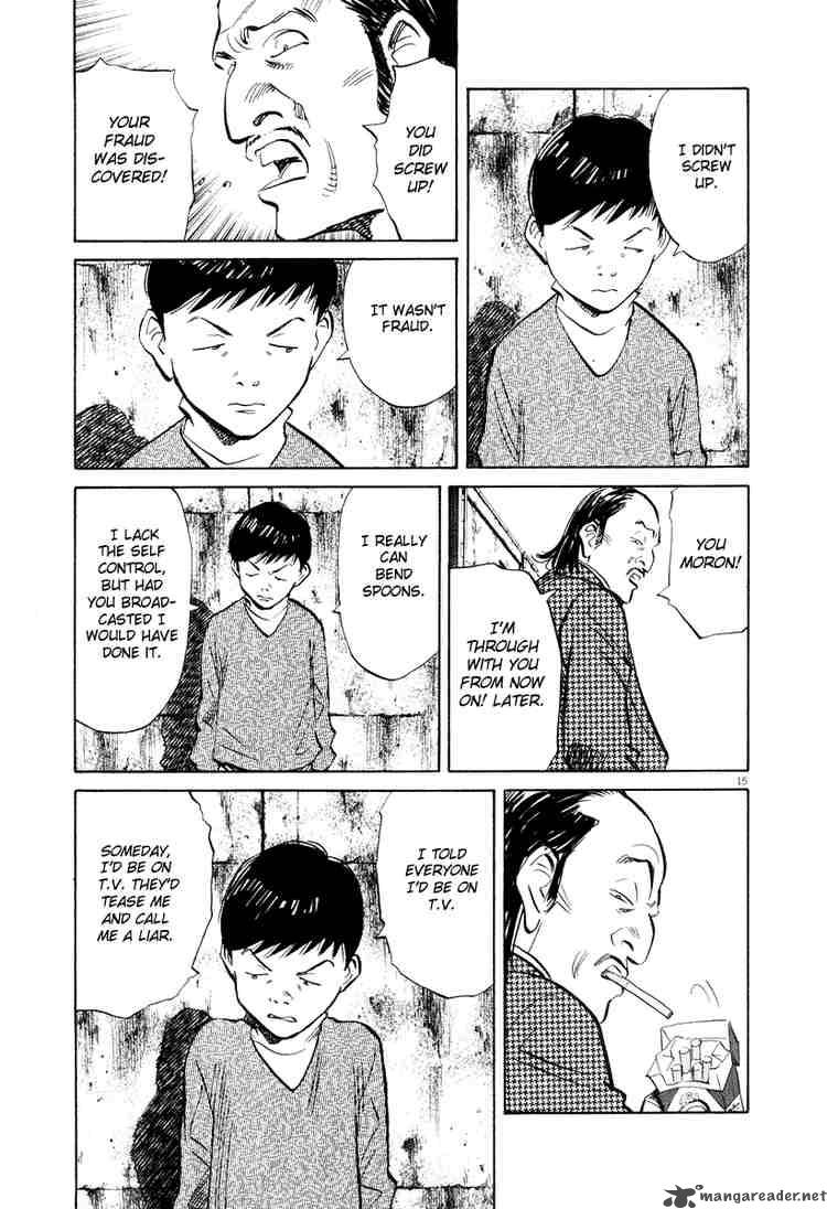 20th Century Boys 202 15