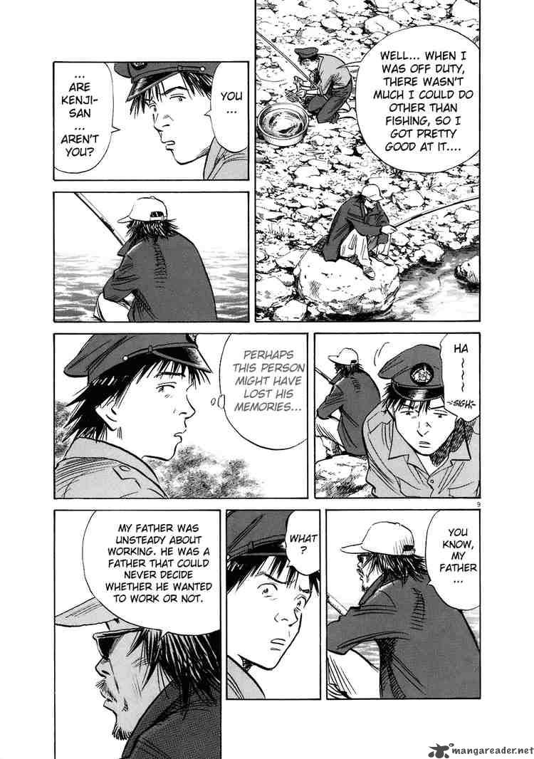 20th Century Boys 204 11