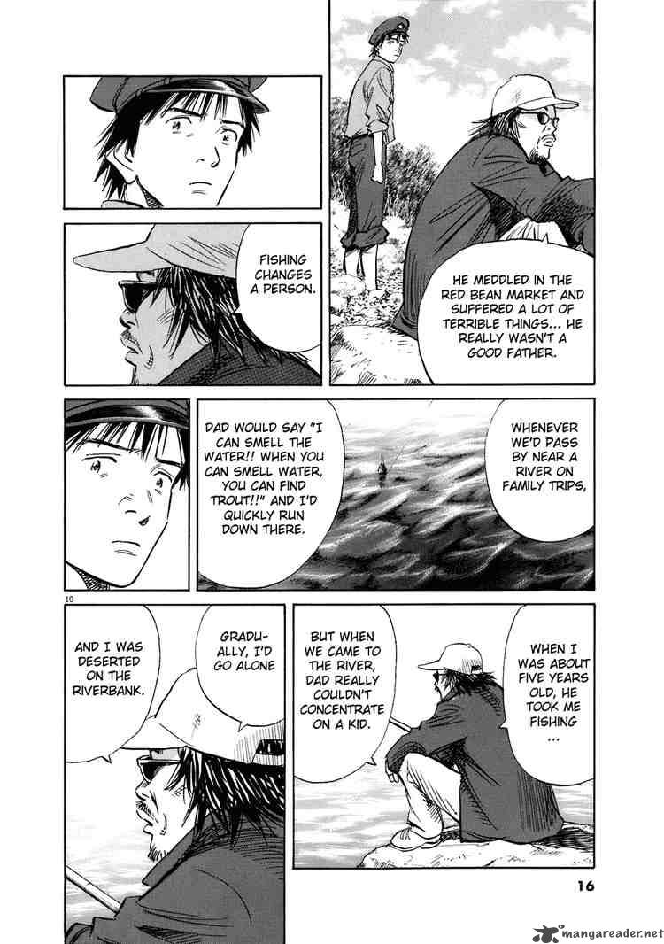 20th Century Boys 204 12
