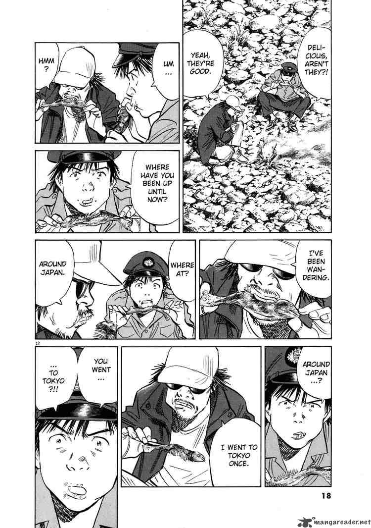 20th Century Boys 204 14