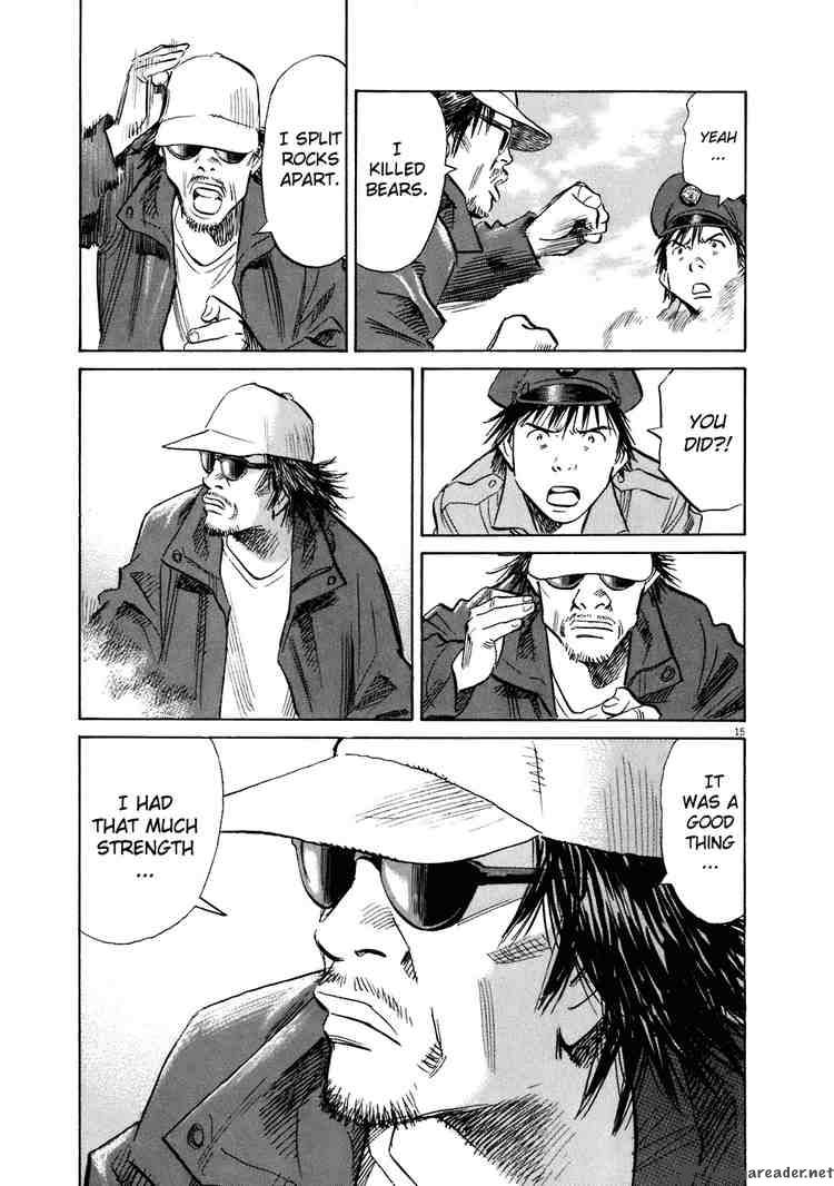 20th Century Boys 204 17