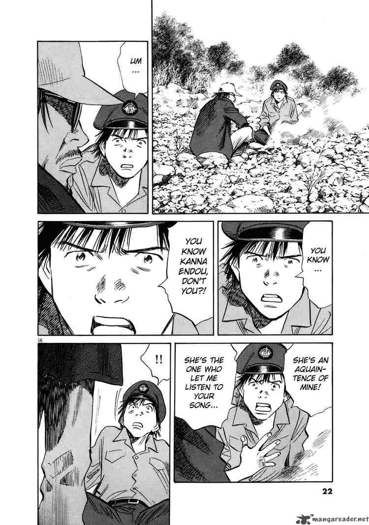 20th Century Boys 204 18