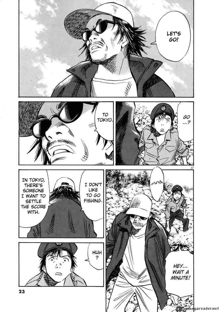 20th Century Boys 204 19