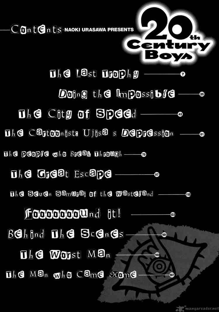 20th Century Boys 204 2