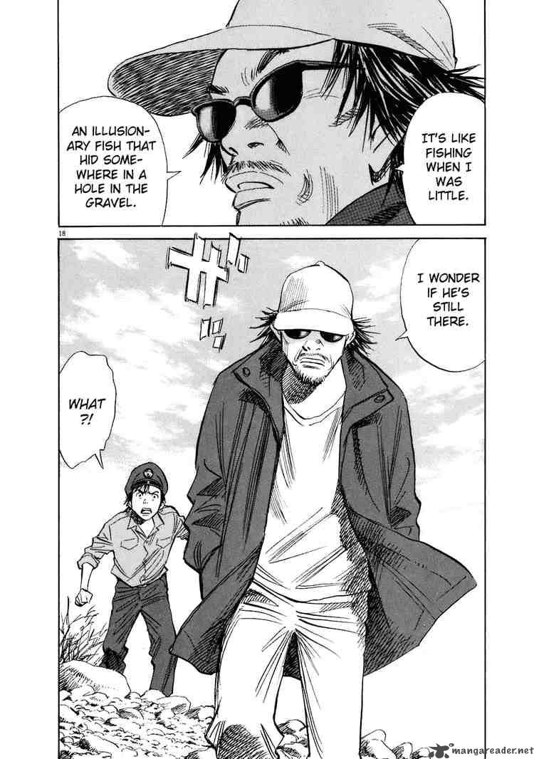 20th Century Boys 204 20