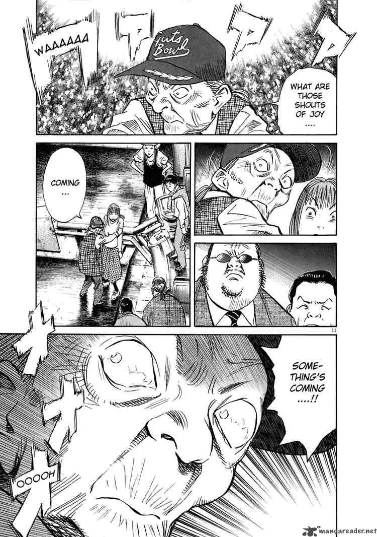 20th Century Boys 205 11