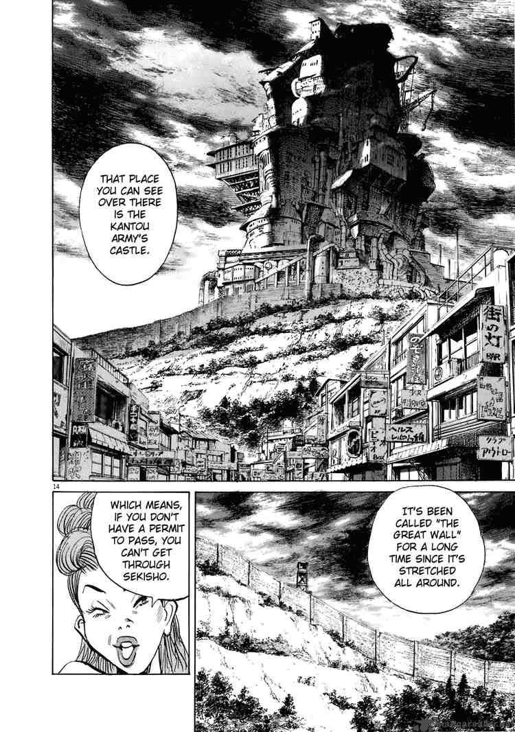 20th Century Boys 205 14