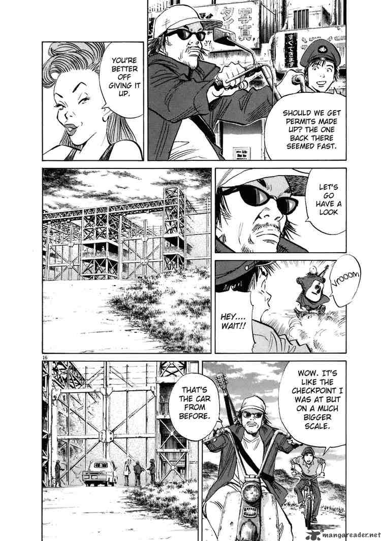20th Century Boys 205 16