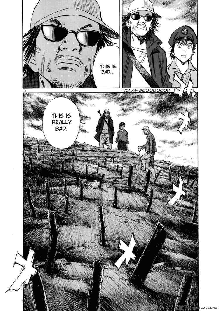 20th Century Boys 205 18