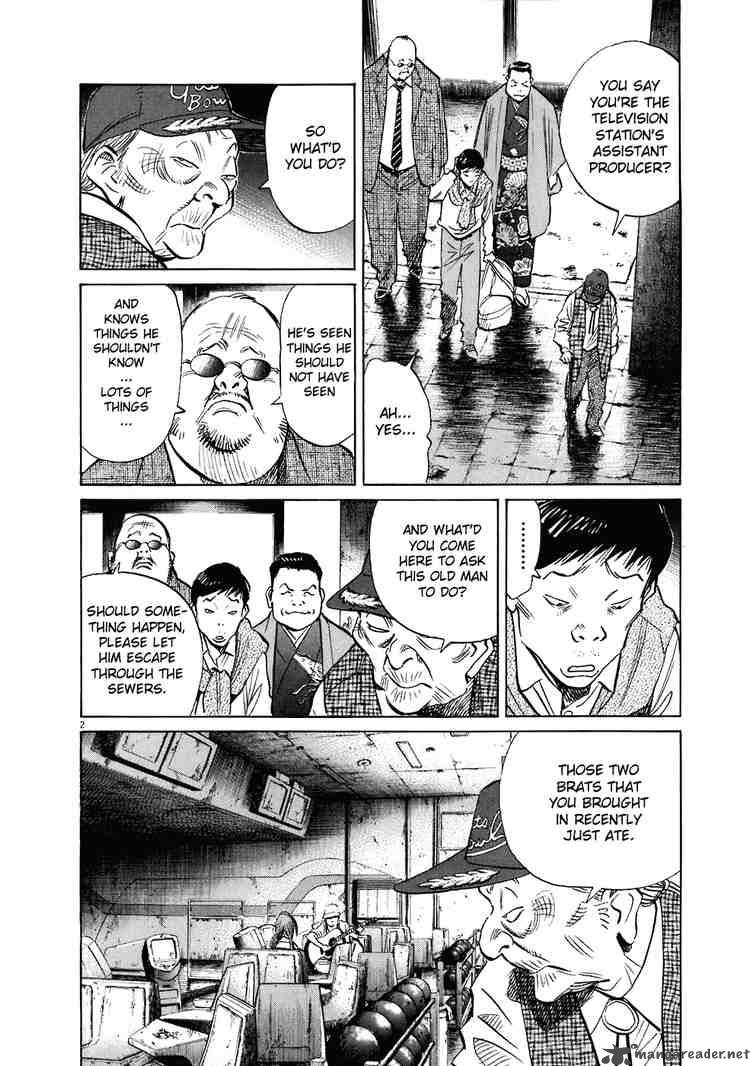 20th Century Boys 205 2