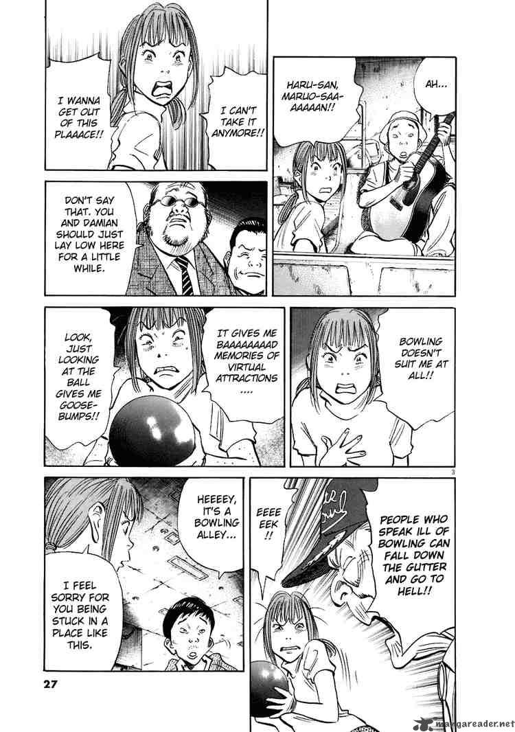 20th Century Boys 205 3