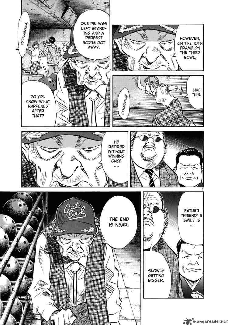 20th Century Boys 205 5