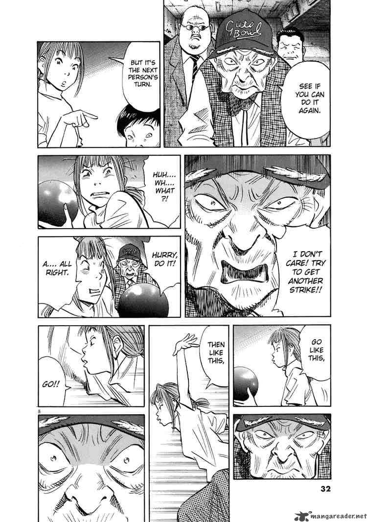 20th Century Boys 205 8