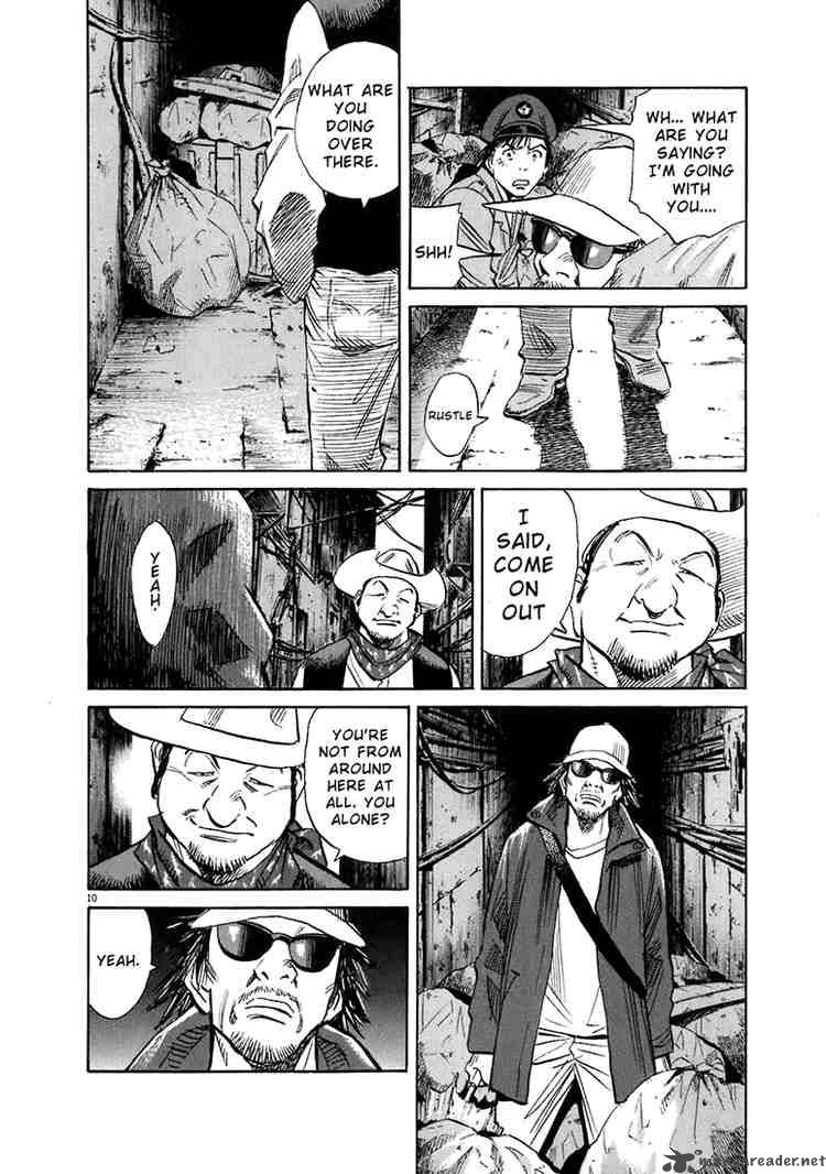 20th Century Boys 206 10