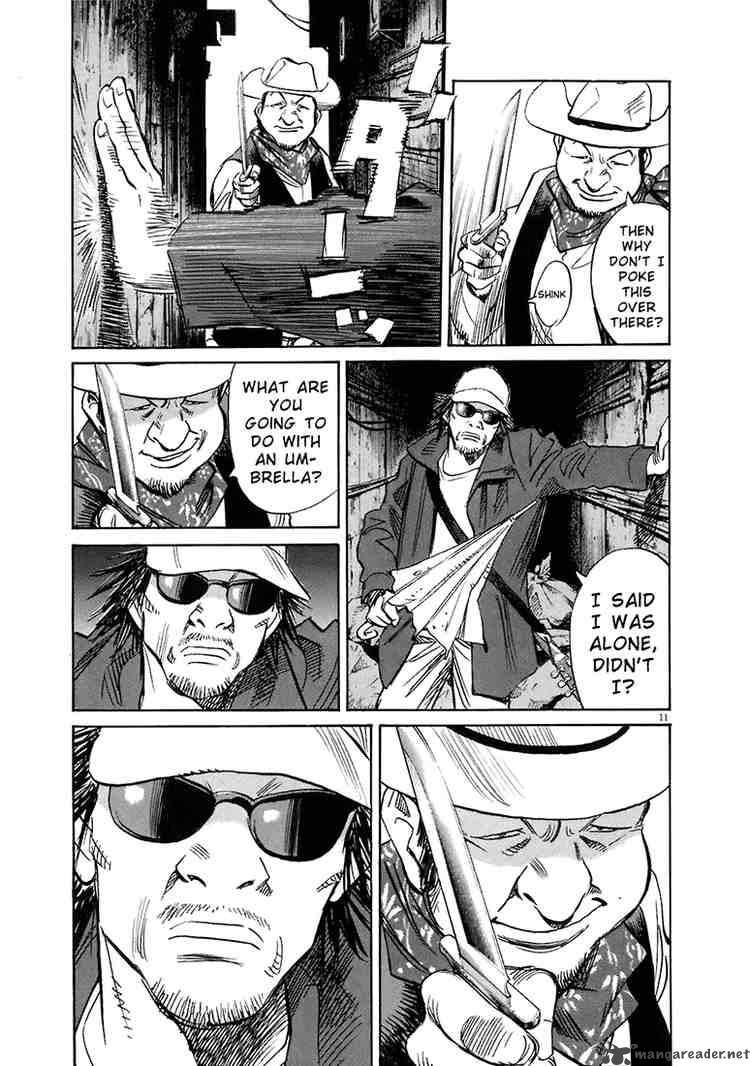 20th Century Boys 206 11