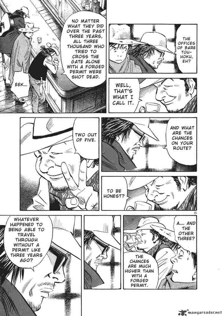 20th Century Boys 206 15
