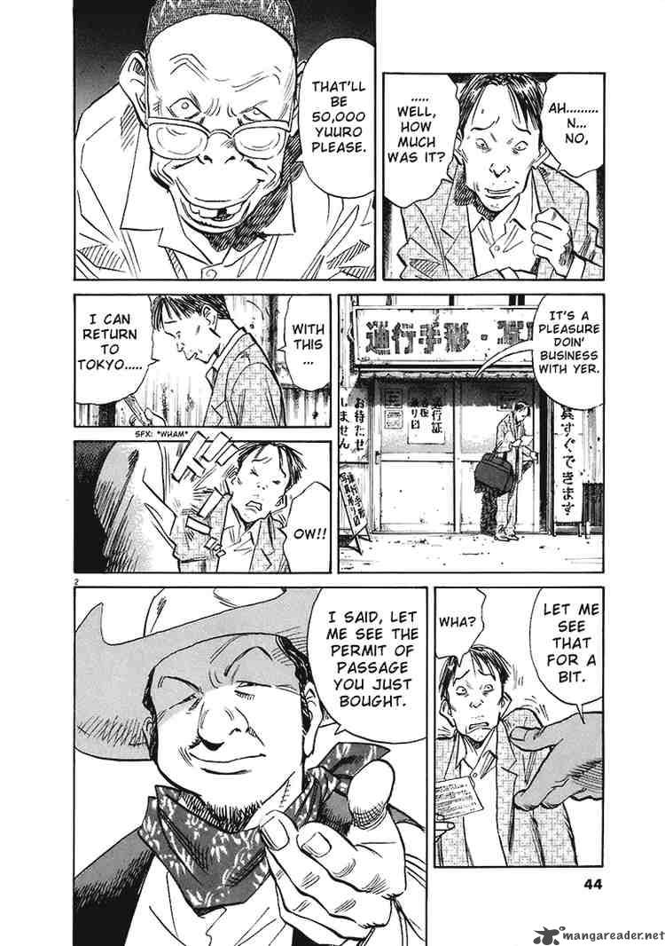 20th Century Boys 206 2