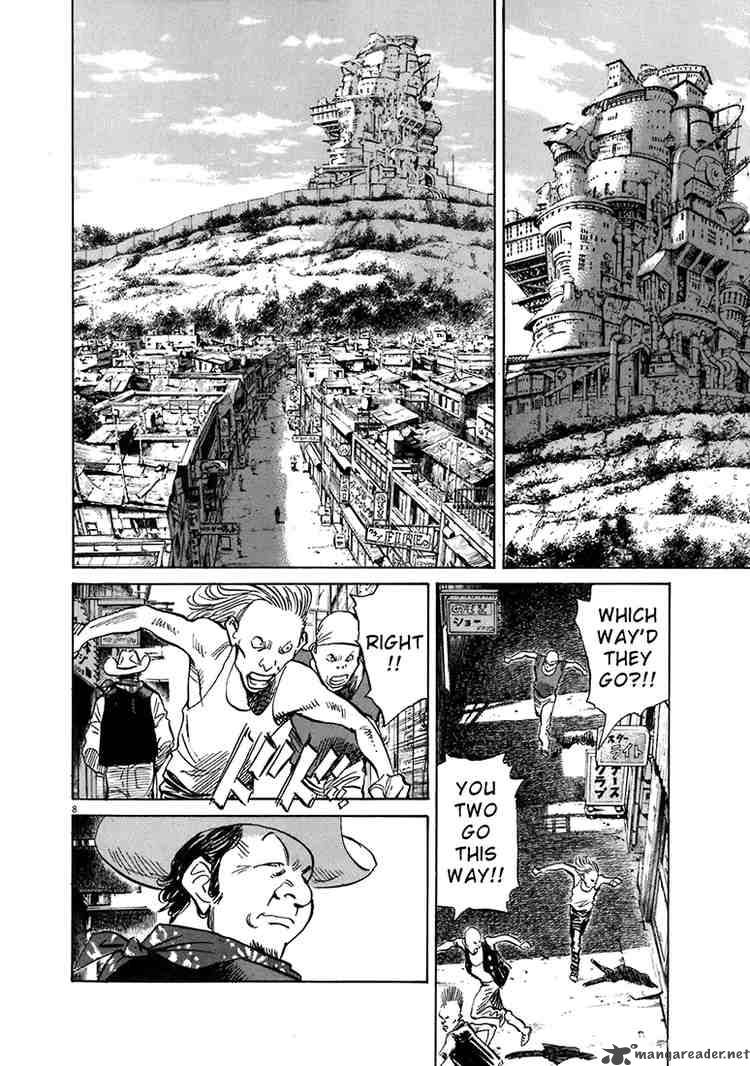20th Century Boys 206 8