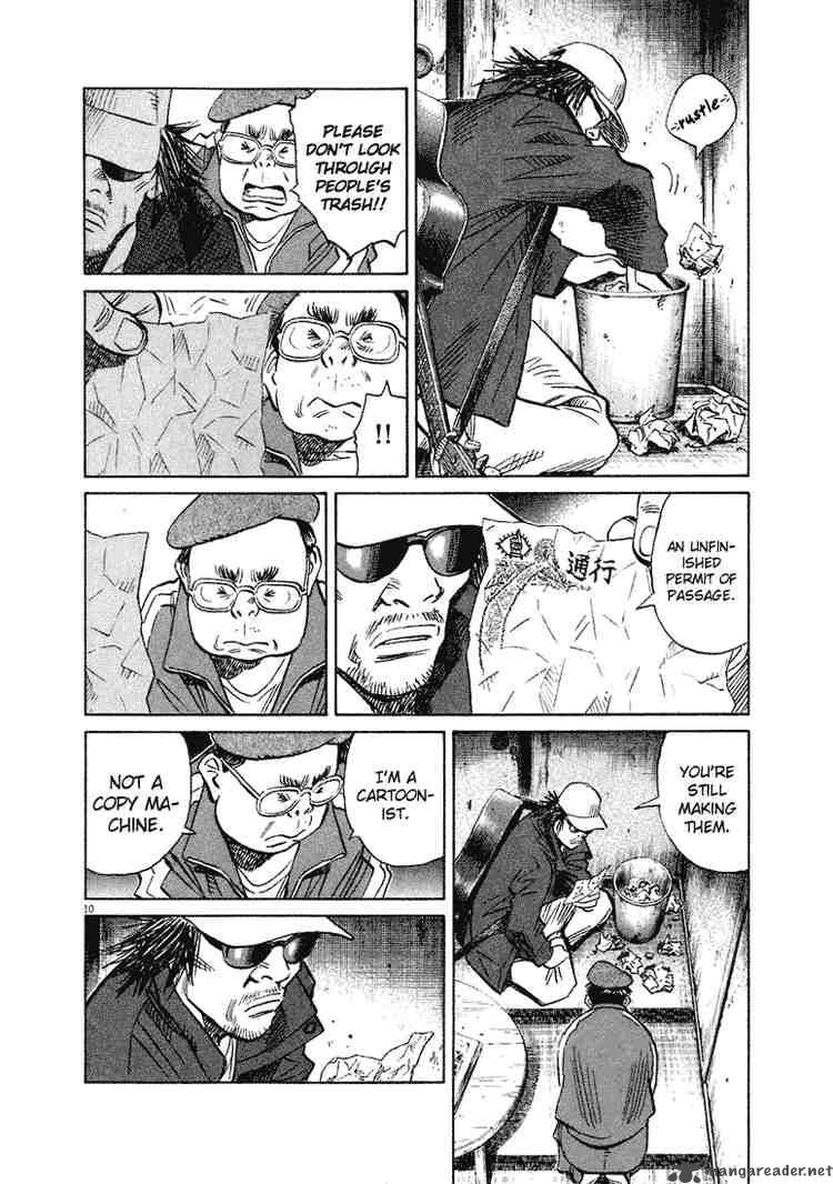 20th Century Boys 207 10