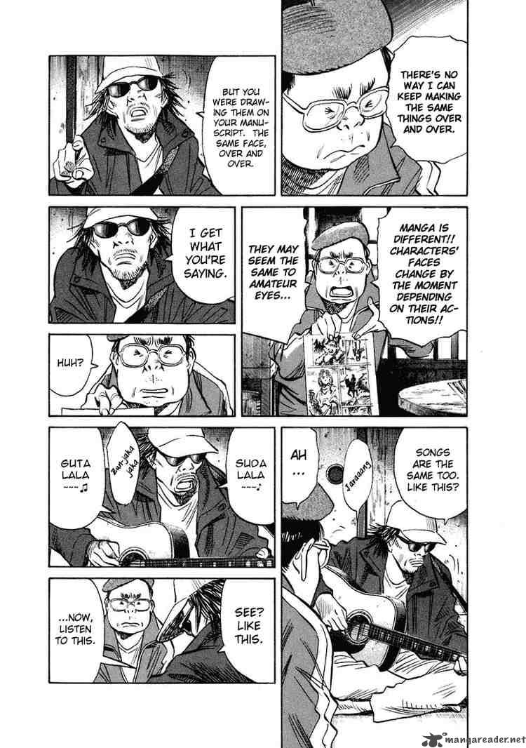20th Century Boys 207 11