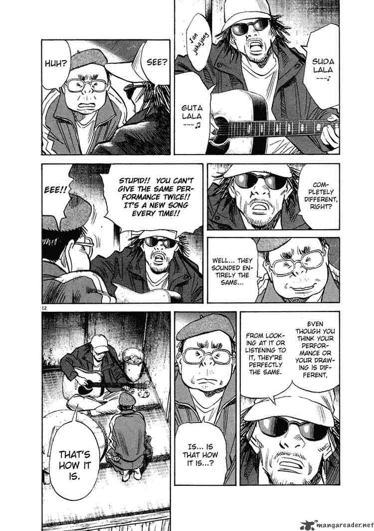 20th Century Boys 207 12
