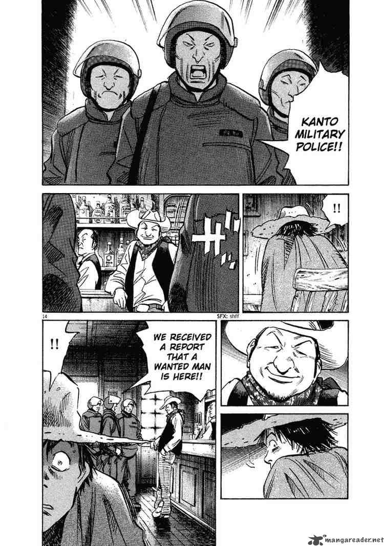 20th Century Boys 207 14