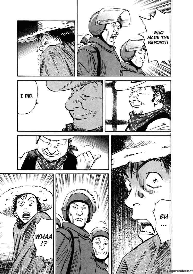 20th Century Boys 207 15