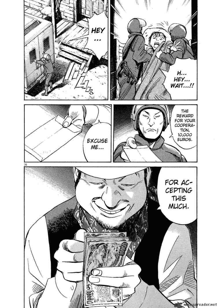 20th Century Boys 207 16