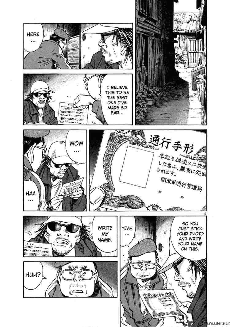 20th Century Boys 207 17