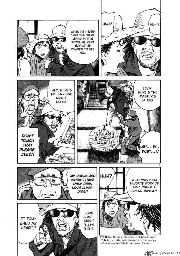 20th Century Boys 207 3