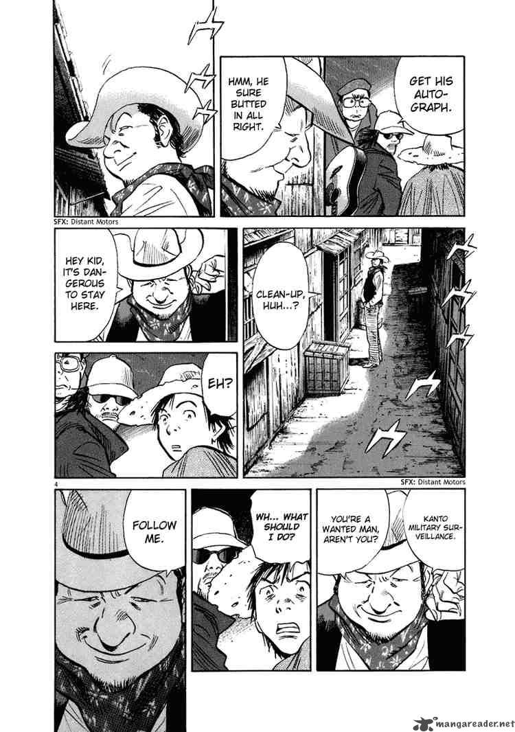 20th Century Boys 207 4