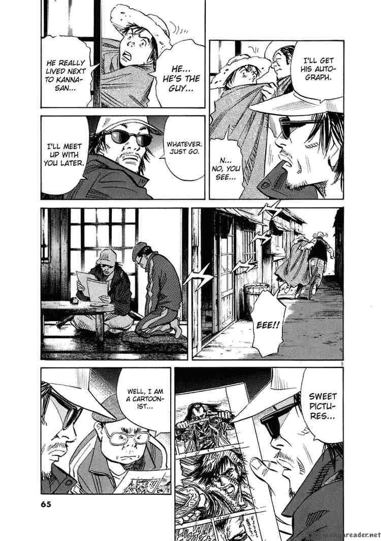 20th Century Boys 207 5