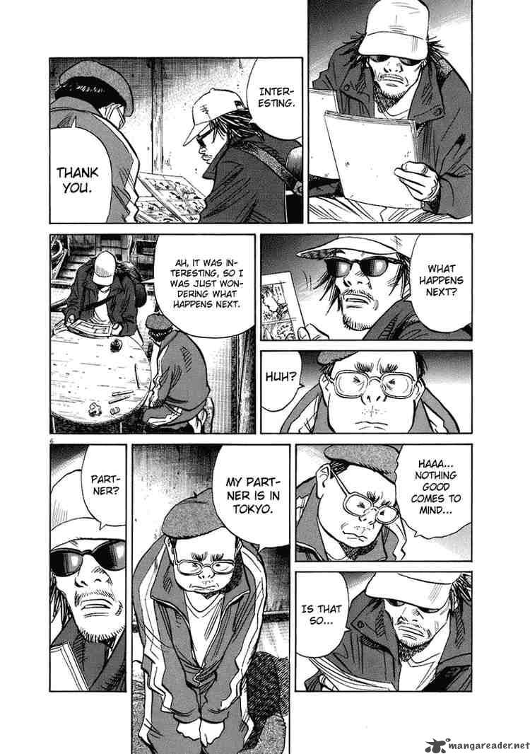 20th Century Boys 207 6