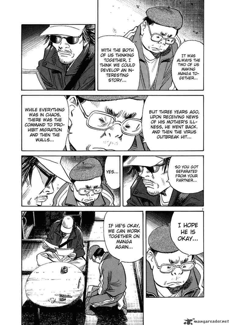 20th Century Boys 207 7