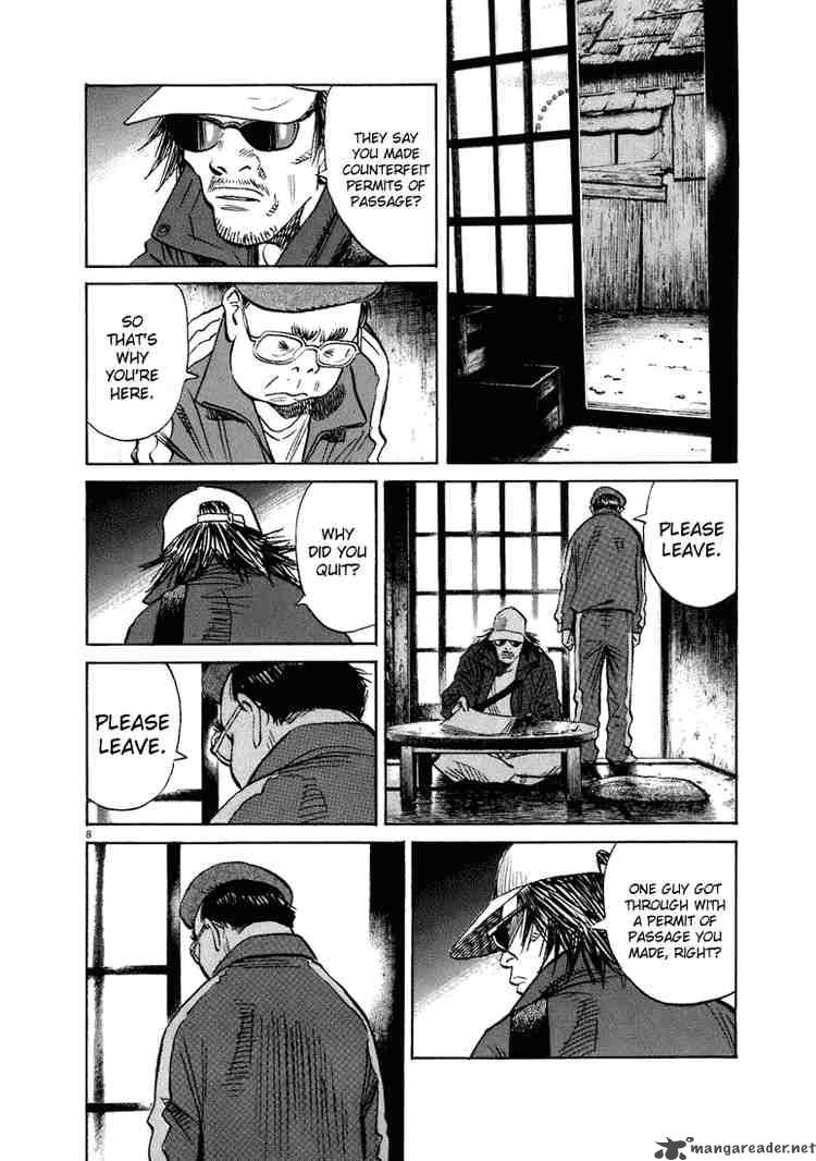 20th Century Boys 207 8