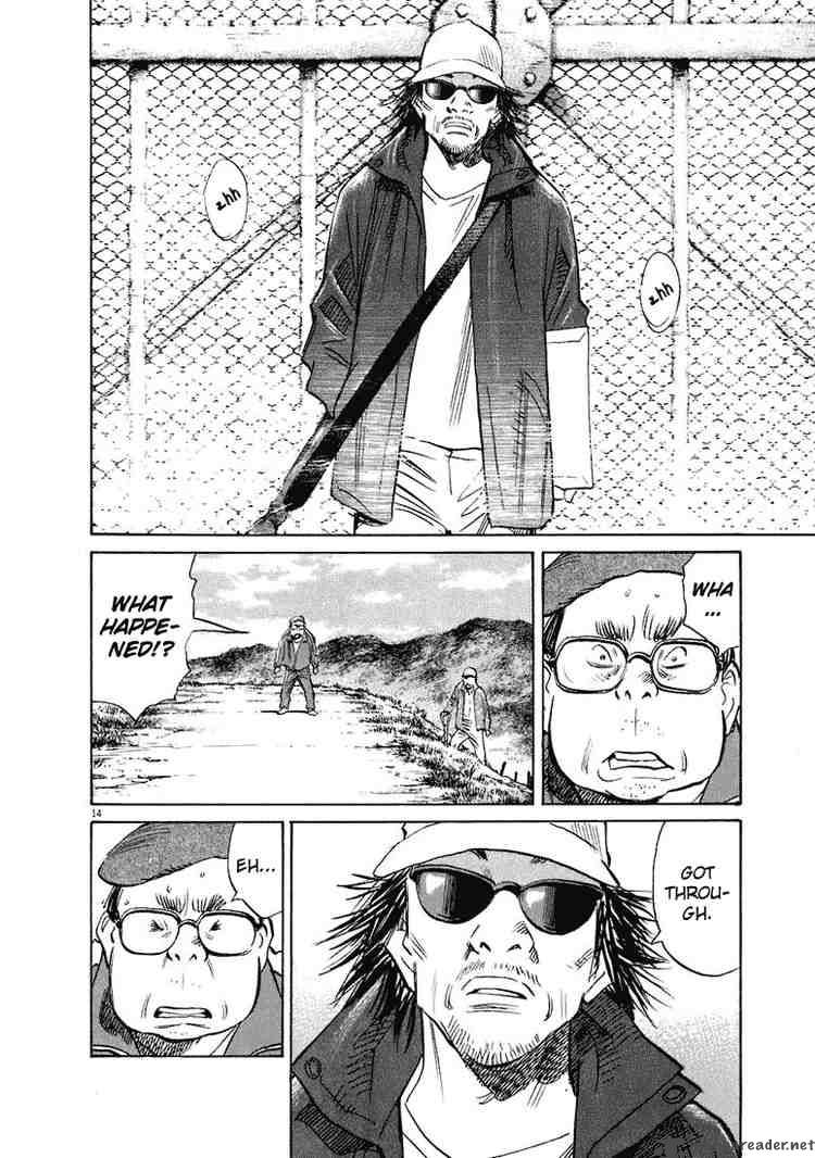 20th Century Boys 208 14