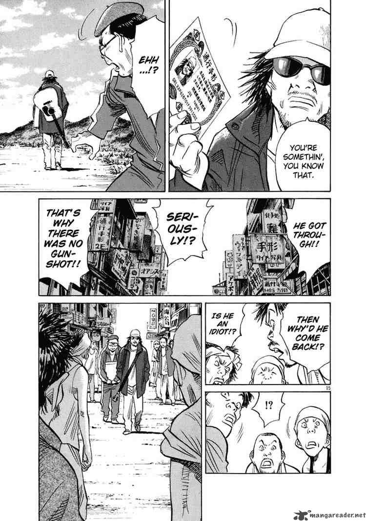 20th Century Boys 208 15