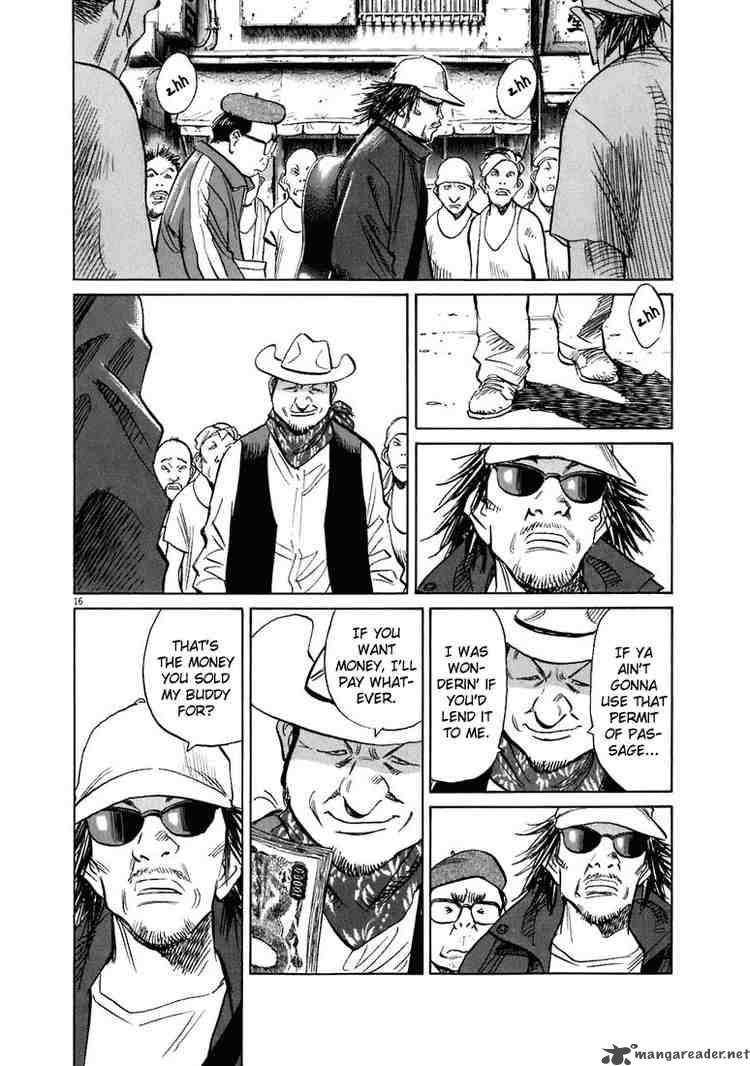 20th Century Boys 208 16