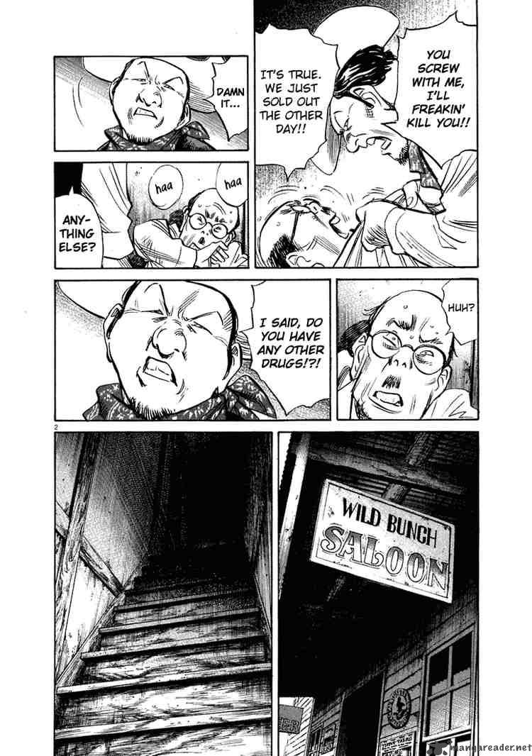 20th Century Boys 208 2