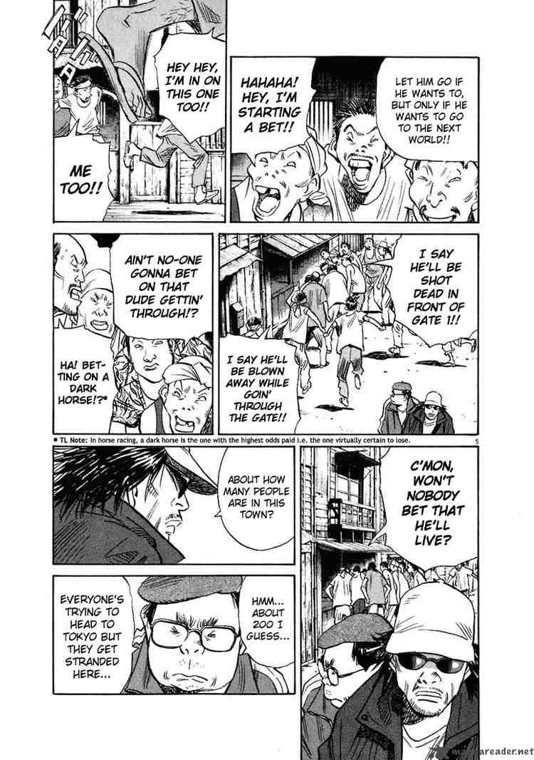 20th Century Boys 208 5