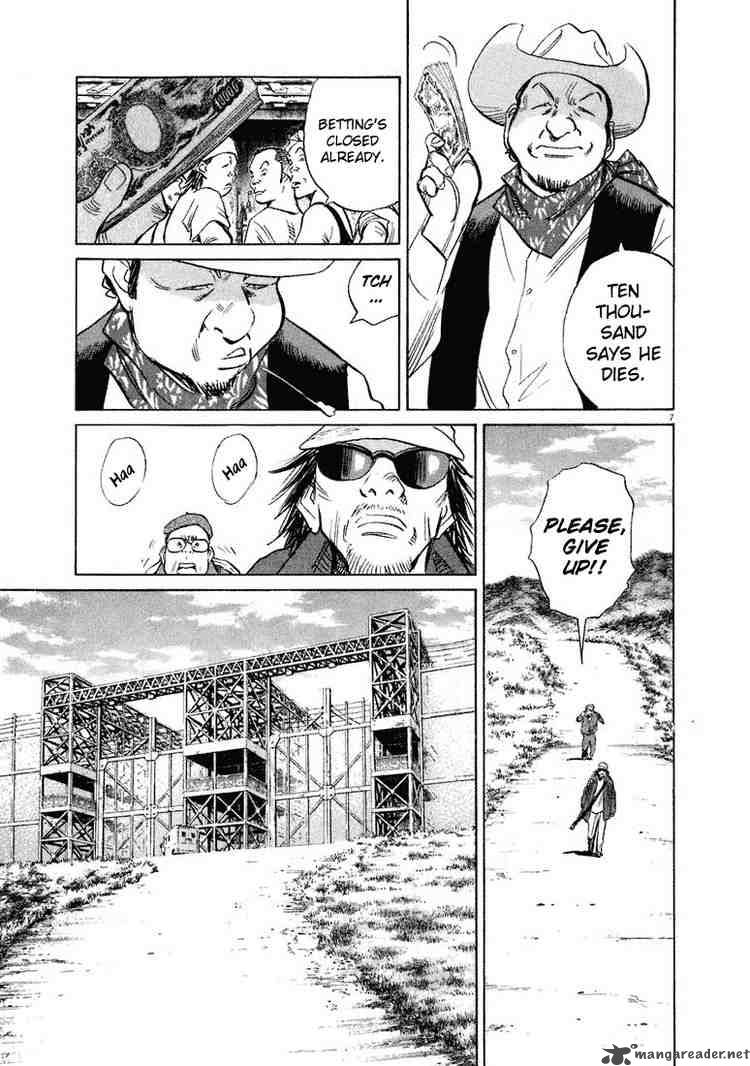 20th Century Boys 208 7