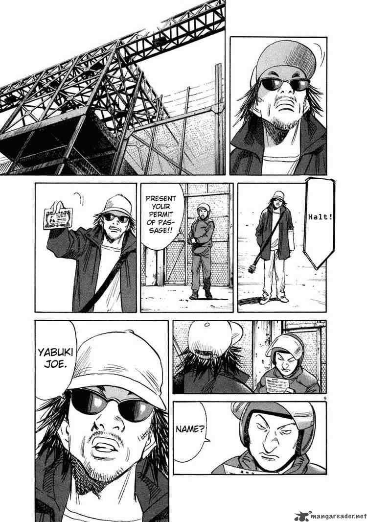 20th Century Boys 208 9