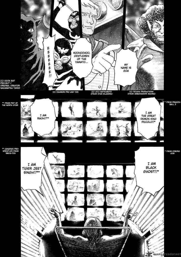 20th Century Boys 209 1
