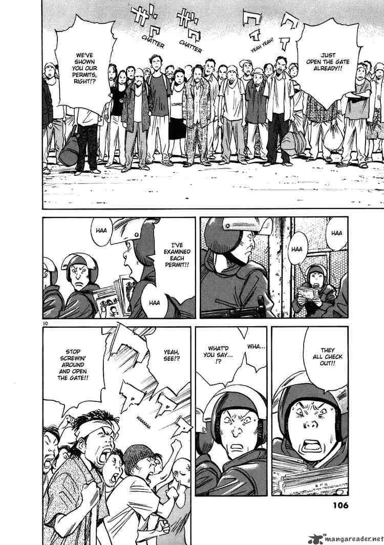 20th Century Boys 209 10