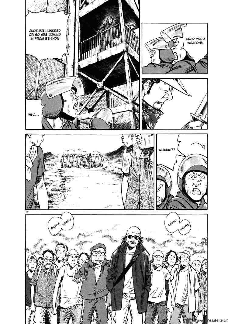 20th Century Boys 209 12