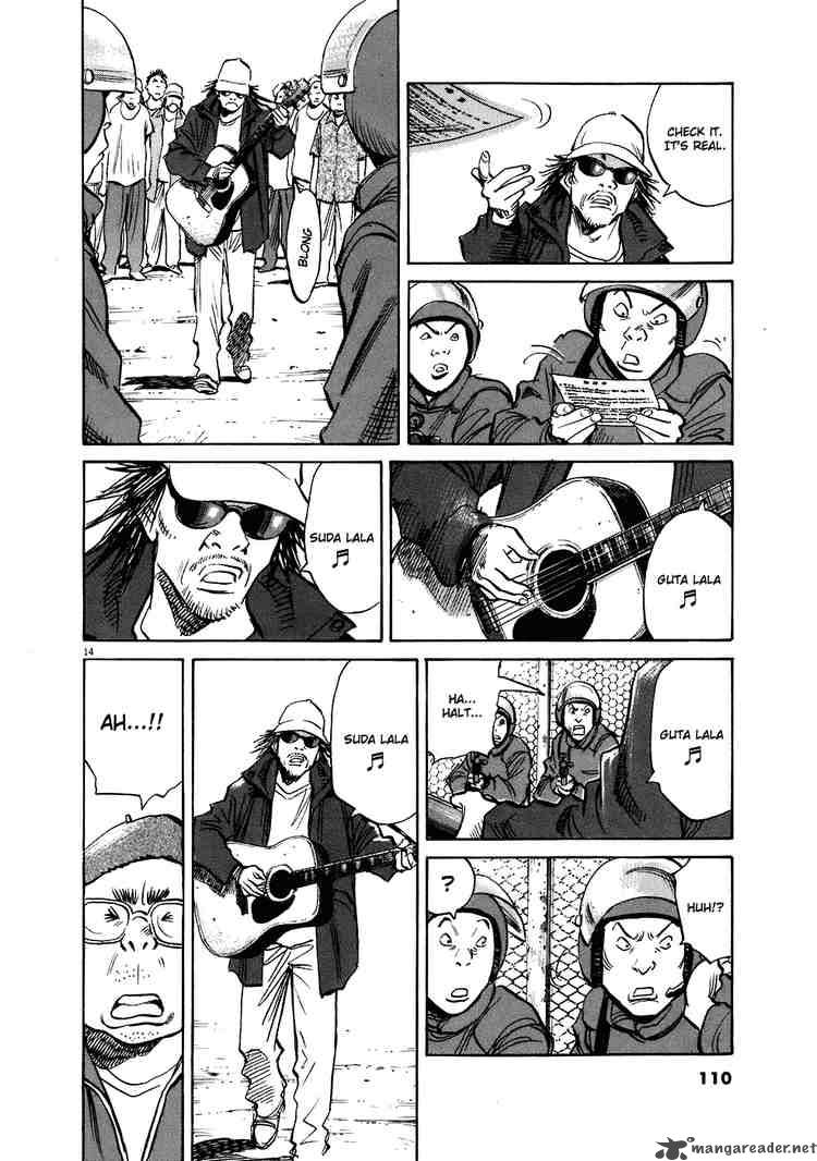 20th Century Boys 209 14