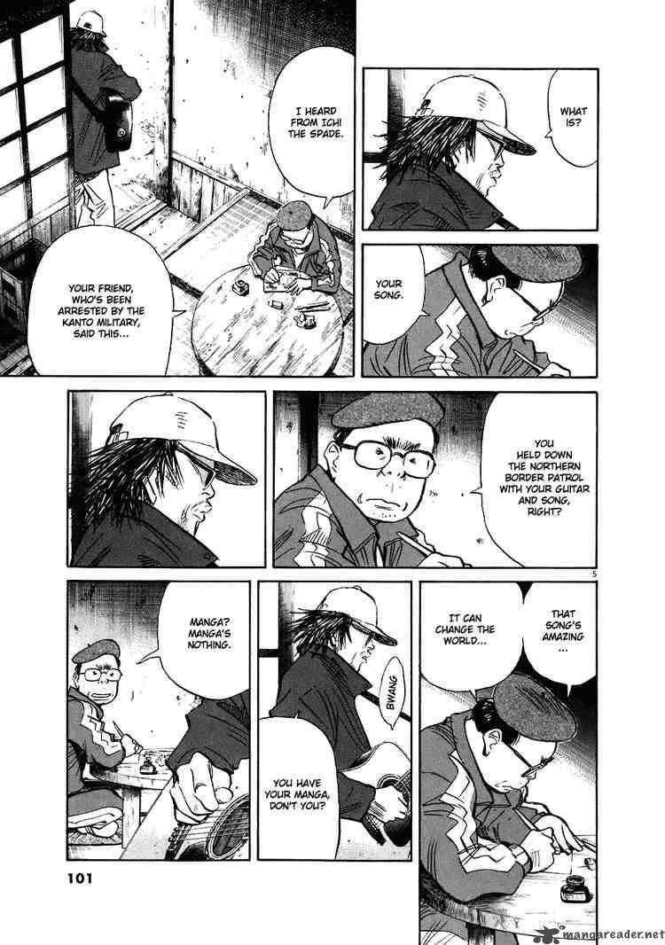 20th Century Boys 209 5