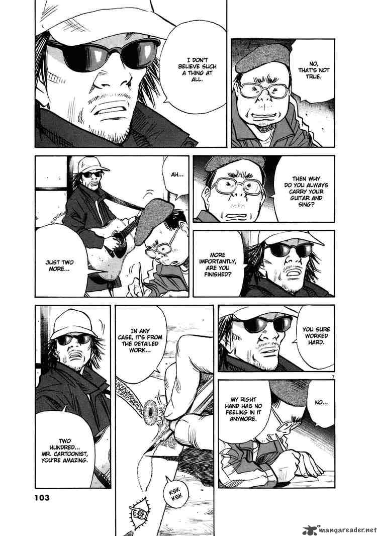 20th Century Boys 209 7