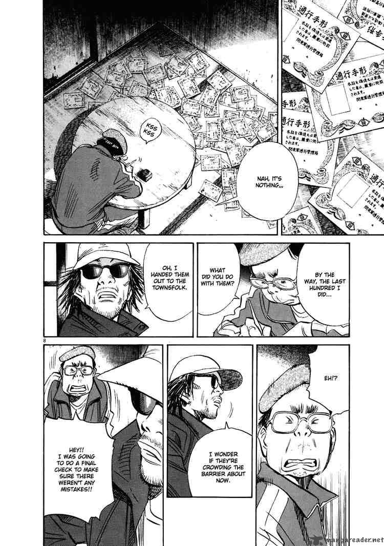 20th Century Boys 209 8