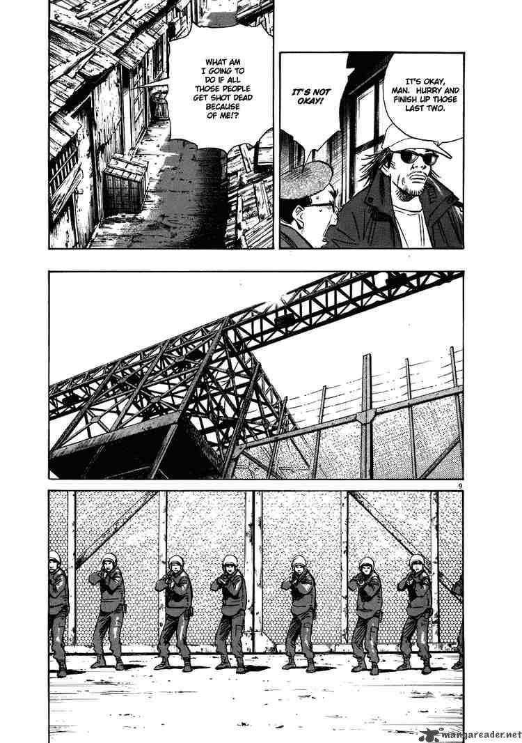 20th Century Boys 209 9